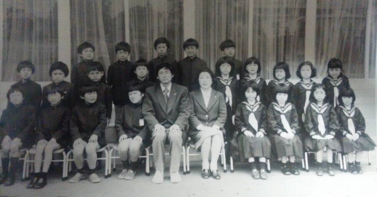 稀少・絶版】楽しく身につける 毎日の生活習慣 武蔵野東教育