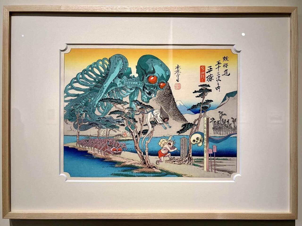 ヴォルス展　油彩・水彩・素描・版画 ヴォルス展 油彩・水彩・素描・版画