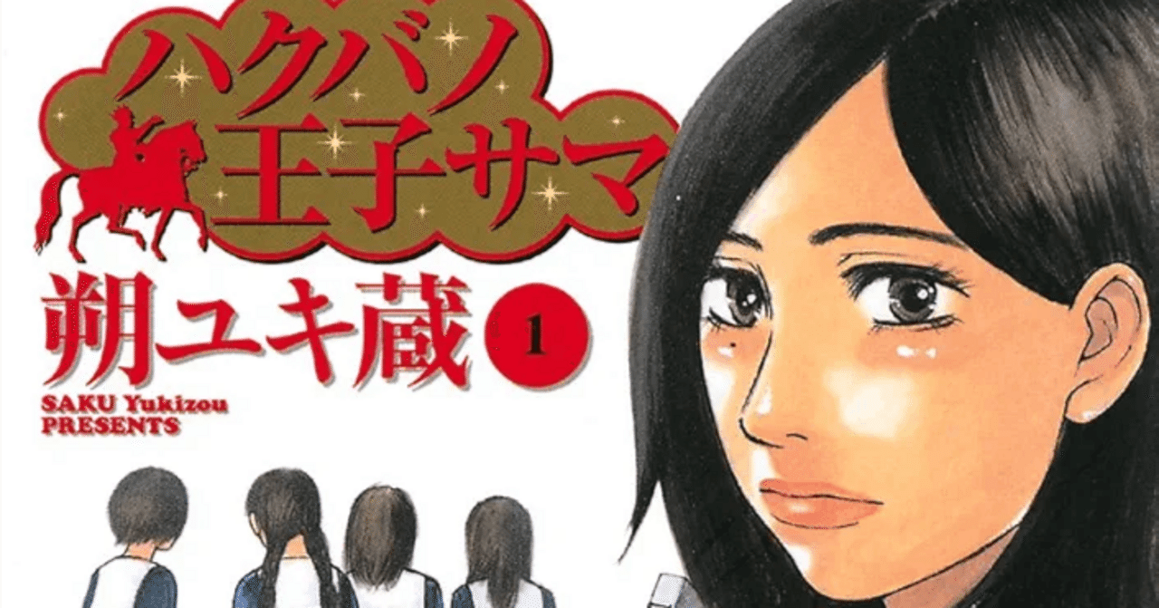 H005【送料無料】白米 中米 令和元年産 1.89~1.80mm 約22kg前後 色選済 ハナエチゼン・コシヒカリ・つや姫・きぬむすめ 島根県産 令和1年 ハクバノ王子サマ 朔ユキ蔵