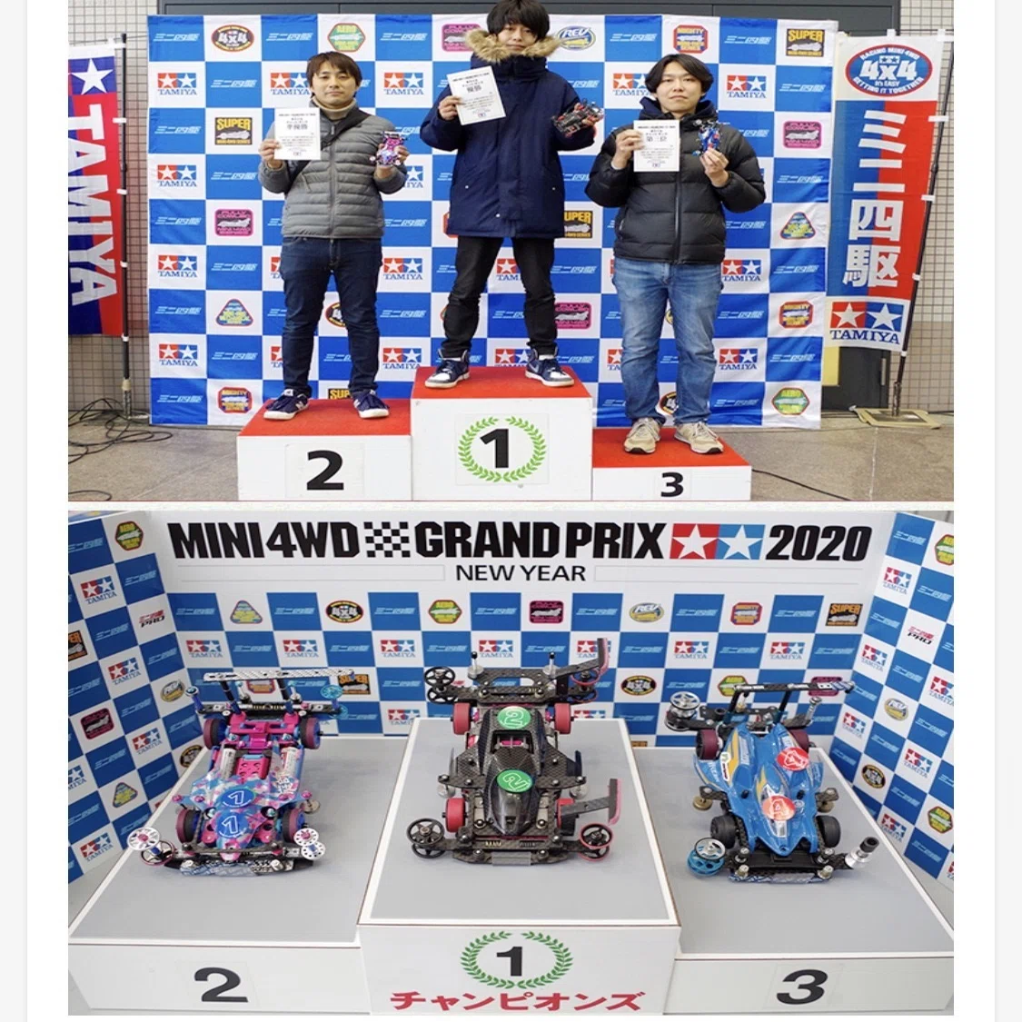 New year東京大会優勝🏅新ギミック（フック）紹介。｜りゅういち【ミニ