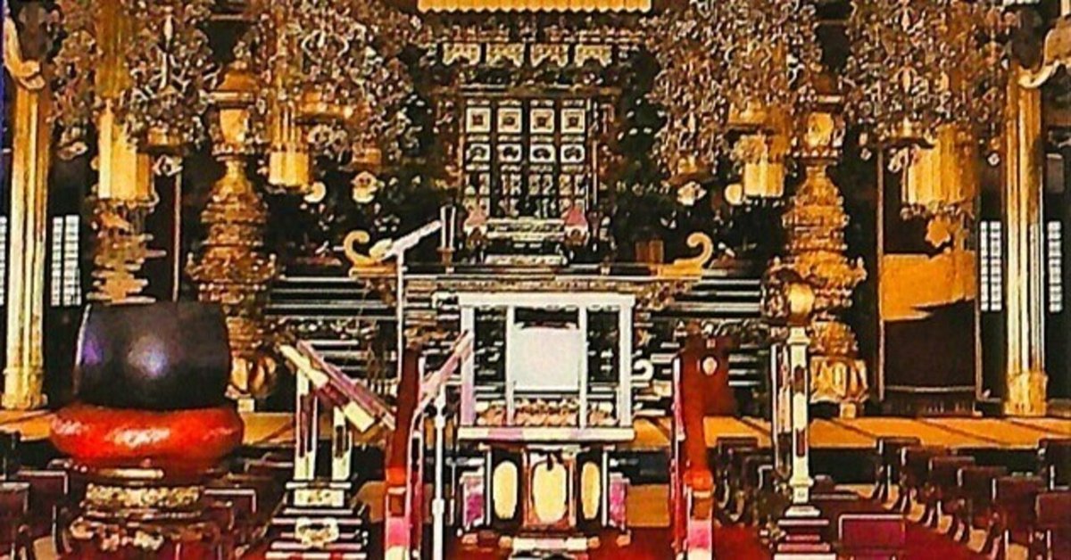 お歳暮 人気 オシャレ 身延山久遠寺【山梨県】｜【山梨県の古民家和み庵】 その他