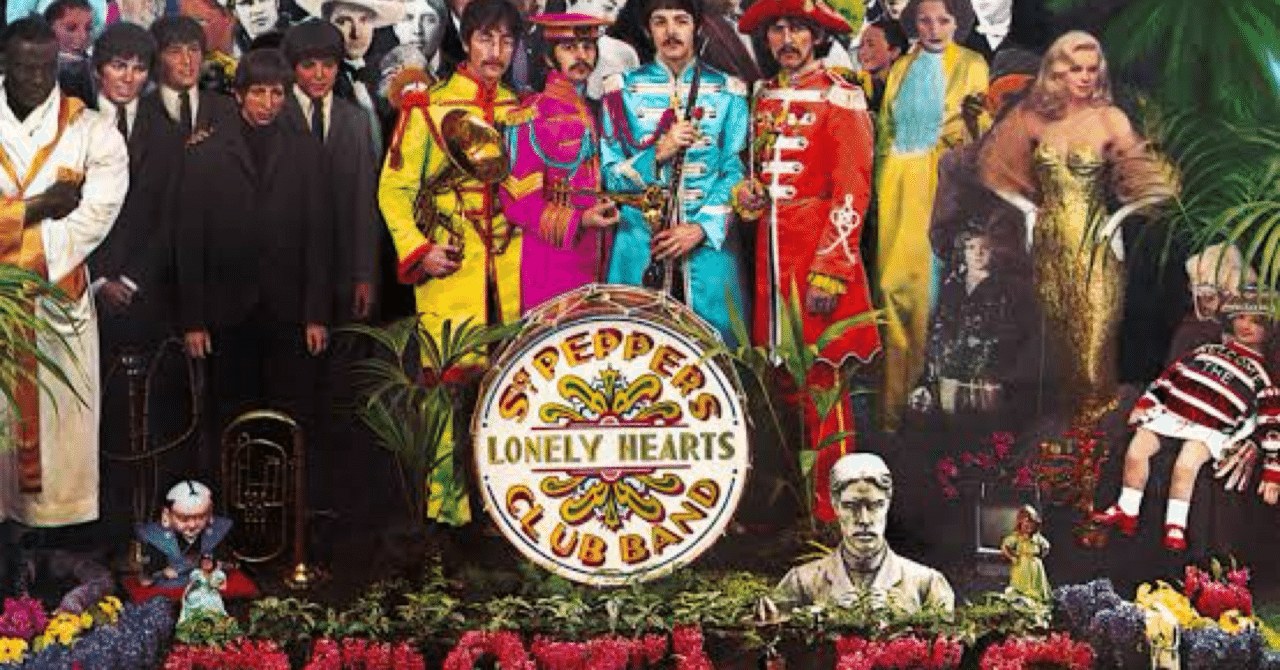 洋楽 Sgt. Pepper's Lonely Hearts Club Band Sgt. Pepper's Lonely Hearts Club Band (Remastered 2009