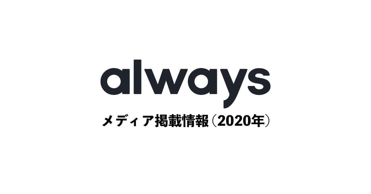 名称未設定