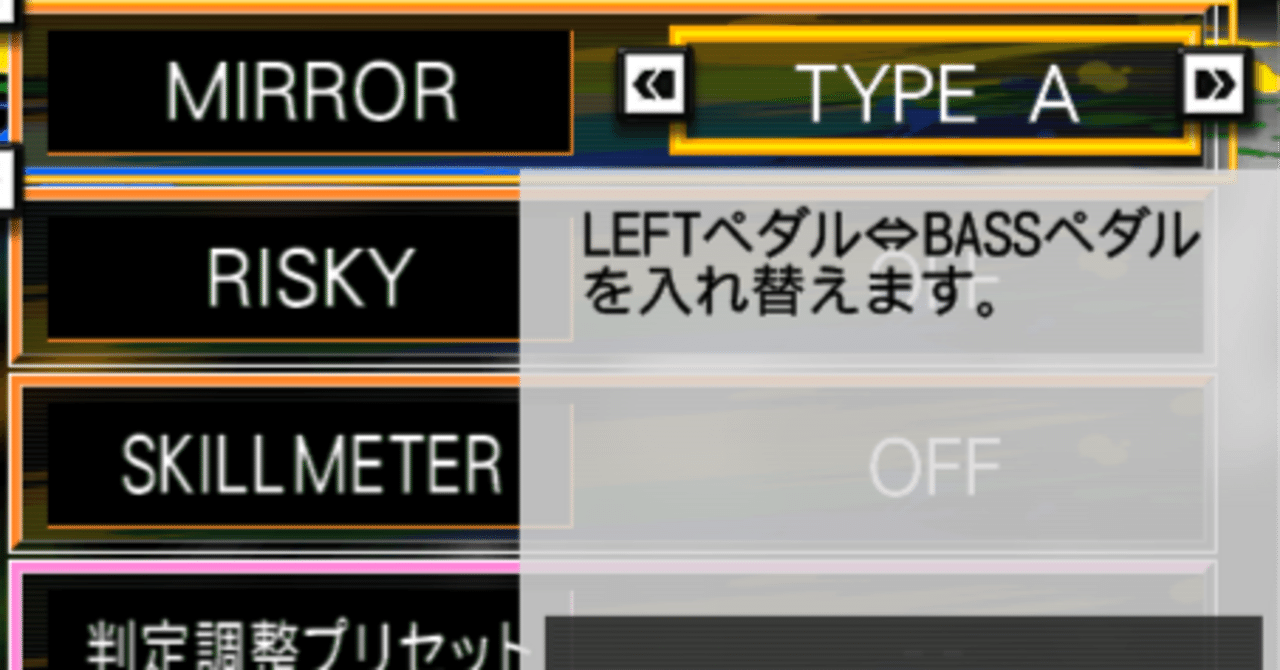 ドラムマニア 81t6gfNFGKL._UF894,1000_QL80_.jpg
