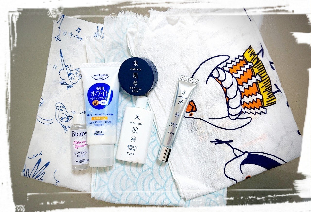 Tips 銭湯に行く時の基本装備 おふろいんこ Note Tips 銭湯に行く時の基本装備 おふろいんこ Note