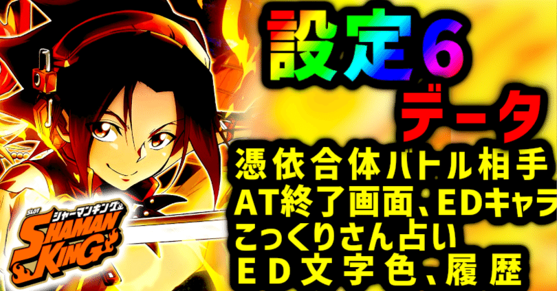 bc4ad2eb3d5ebcd50e6fe4fa6888f0