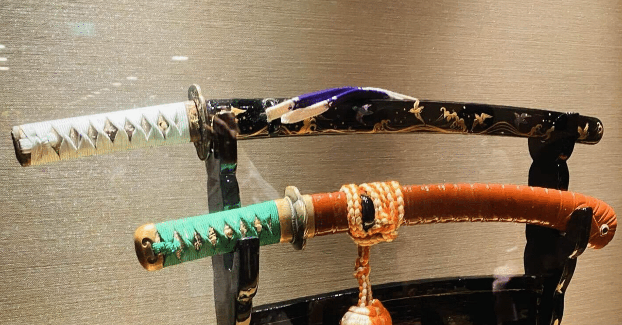 「刀の案件まとめ」から見えてきた、神の共通構造パターン森魅照