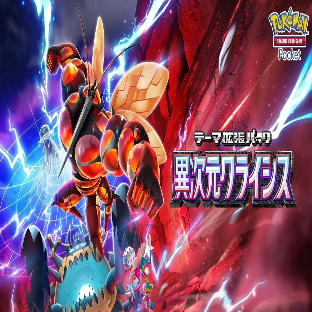 ヒナミノ　ポケモンカードゲーム　イラスト集 Amazon.co.jp: ポケモンカードゲーム イラストコレクション