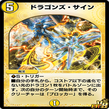 ラッカミラダンテⅫの解説｜リン