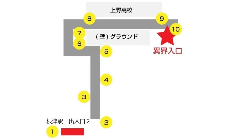 画像12