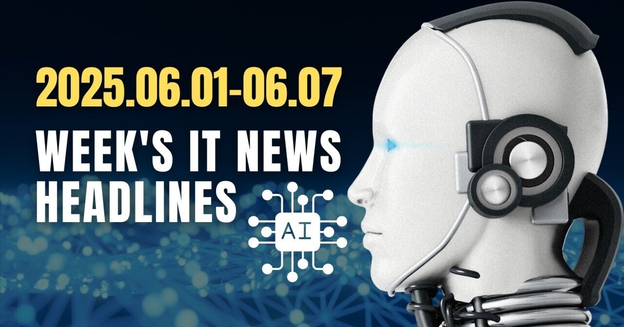 日経NETWORK 2024年8月〜2025年1月号 日経NETWORK(日経ネットワーク)の最新号【2025年8月号 (発売日