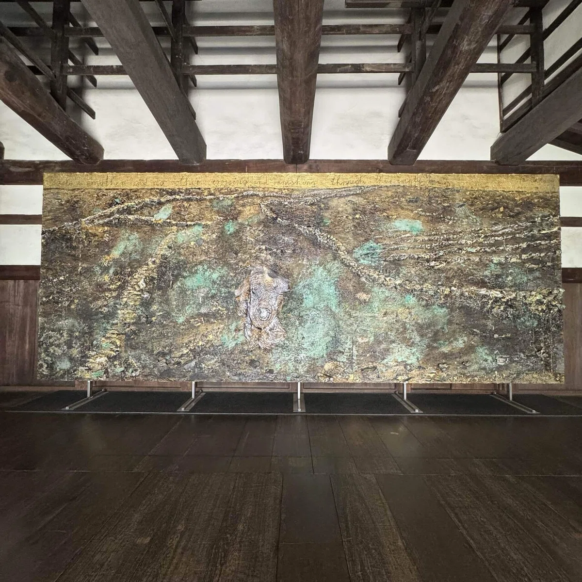 Anselm Kiefer, SOLARIS / アンゼルム・キーファー、ソラリス展｜インロー