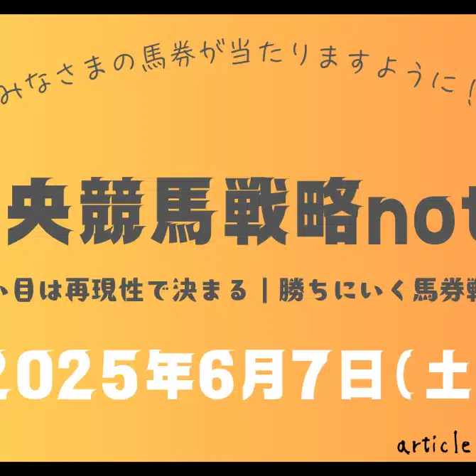 ビル