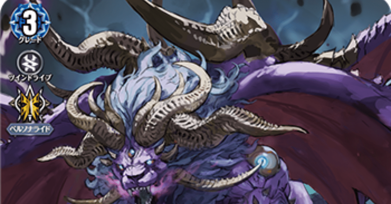 デッキ まとめ売り】ダークステイツ アルカサル軸 ヴァンガードギア