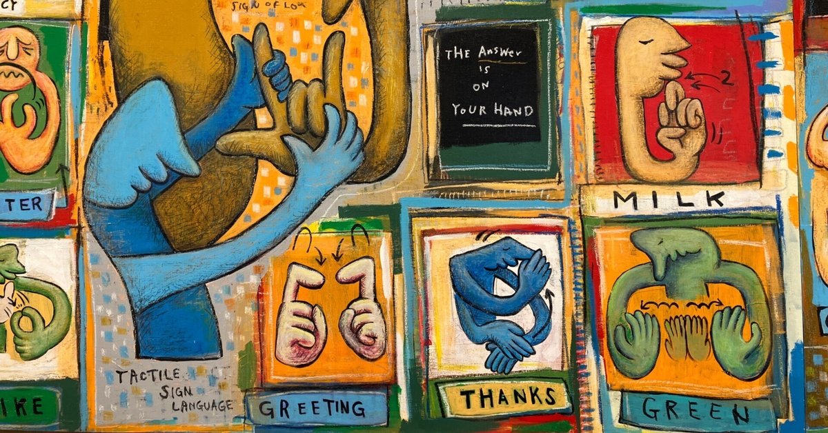 猫*侍様 手話　DVD　手話通訳者養成講座 応用課程 Part 1] 34 Questions for Sign Language Interpreter Training