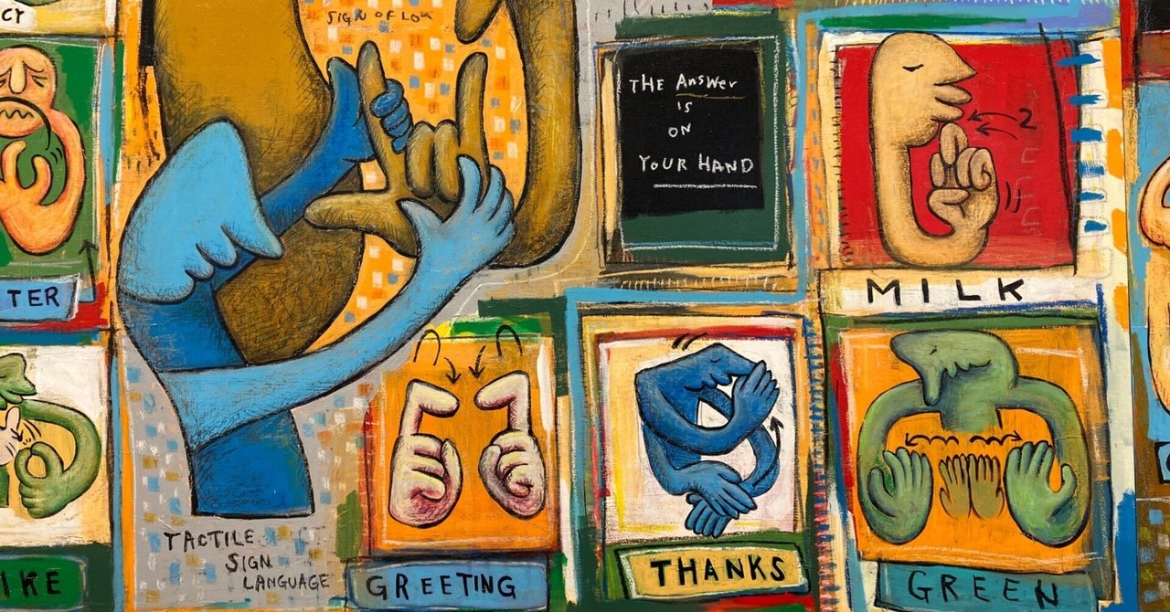 rectangle_large_type_2_b323f41