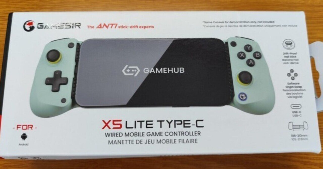 全国どこでも送料無料！ スマホ「コントローラー」｜かめた その他