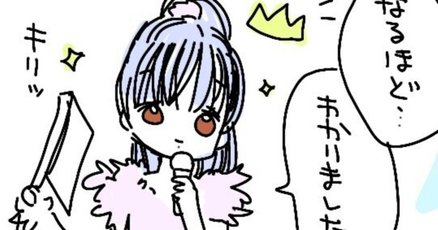 茶トラのやっちゃんとちーちゃん | 類 |本 | 通販 | Amazon