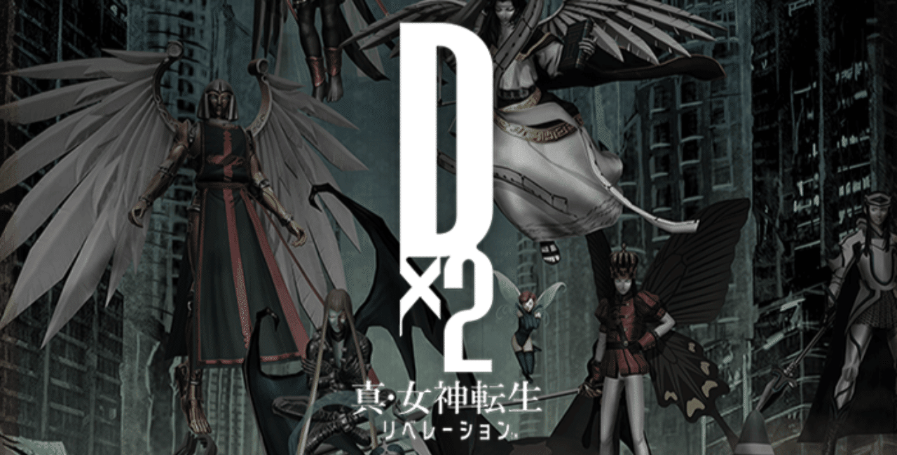 D2 2周年ファンミ振り返り 偽川えつじ Note