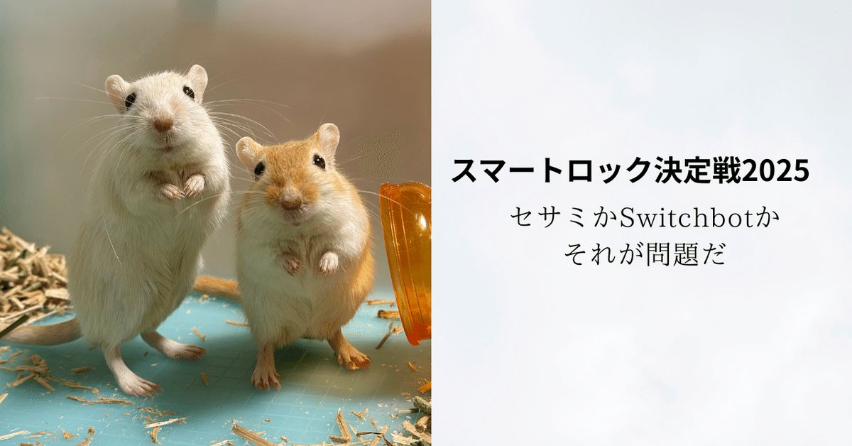 【セサミ様】 Amazon.co.jp: 【新登場】For Candy House キャンディハウス
