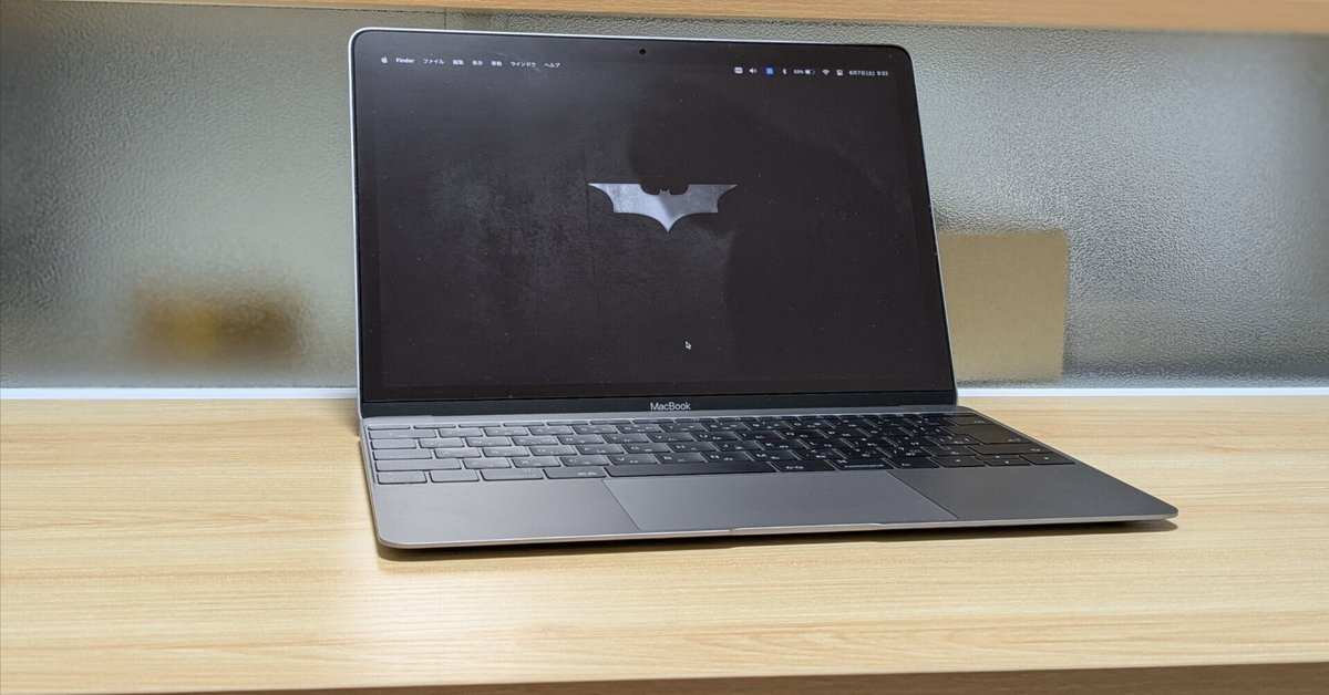 (2435)MacBook 12インチ m7 8G 512G 動作良好 2435)MacBook 12インチ m7 8G 512G 動作良好