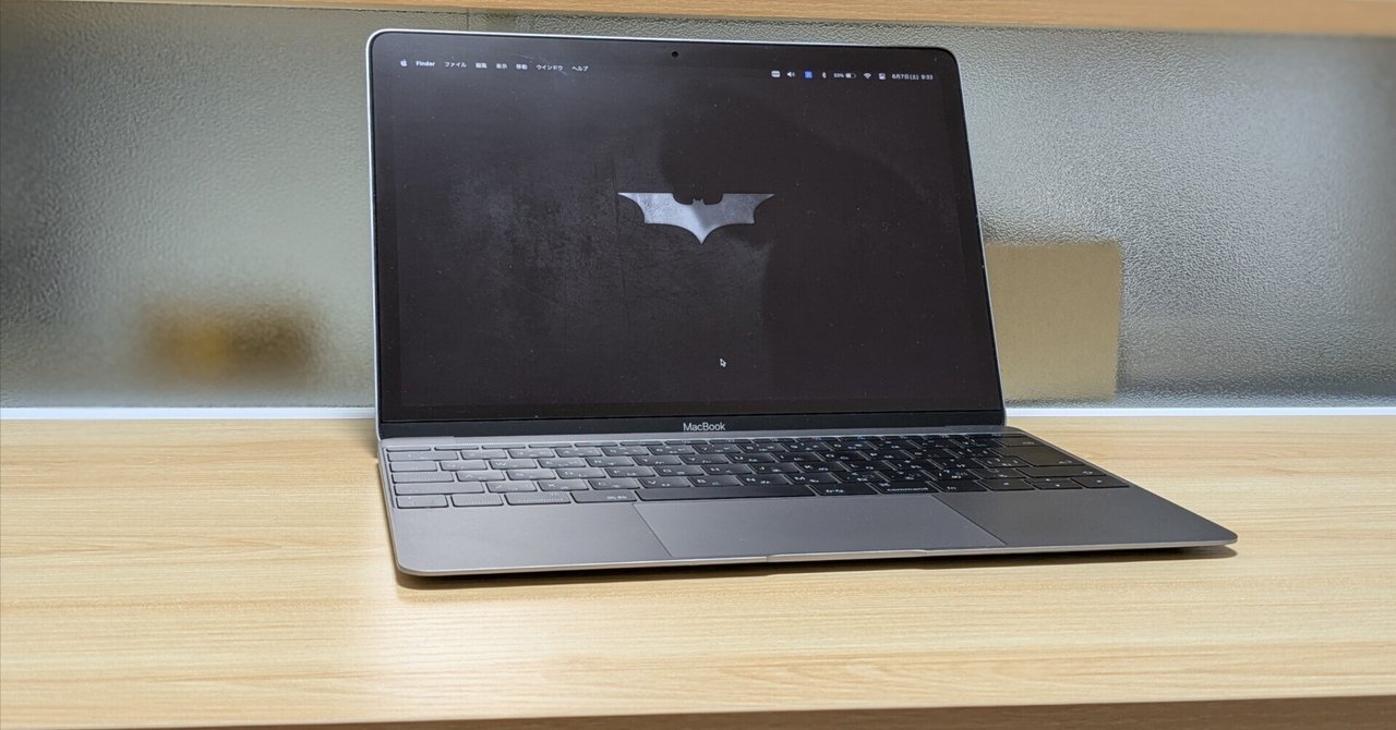 4年目レビュー】MacBook 12インチは、まだまだ私の“相棒”です｜浪速で