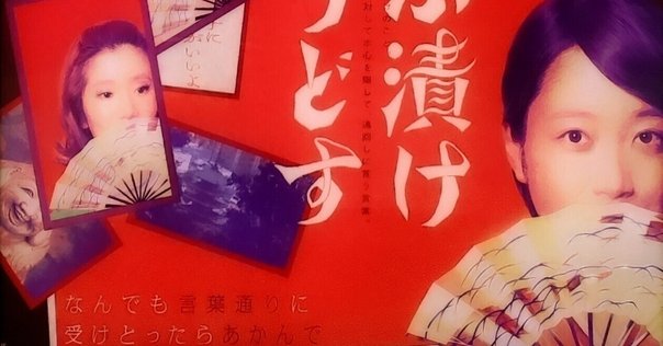 激安ショップ 食品 キム・ギニョン実写「キムギラ」制作プロジェクト｜inugaidoi 青年漫画