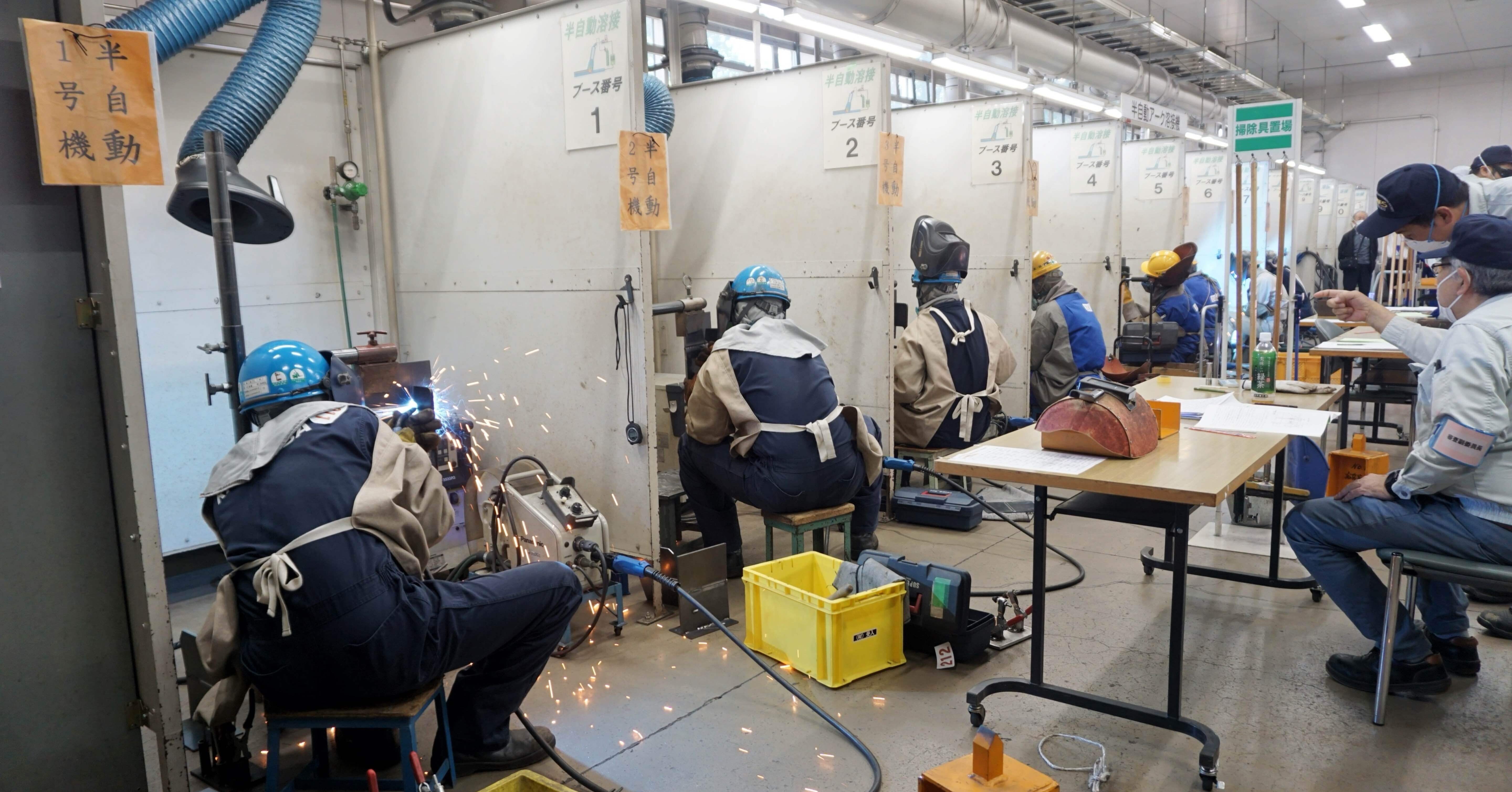 福島県溶接競技会2025 福島県最高の溶接技能は誰だ！｜ARC MASTERS