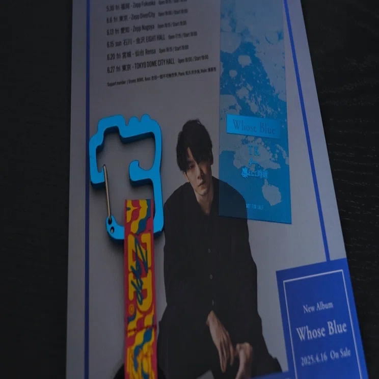 日記】Whose Blue @Zepp DiverCity｜コリ