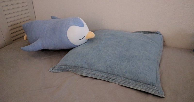 恋愛運をあげたいあなた 枕の向きを変えてみませんか レイ 女は強いのよ Note