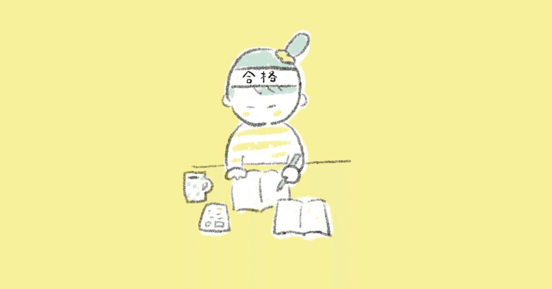 サピックスα1娘の小6後期・中学受験合格スケジュールを公開！📆｜ちぇ