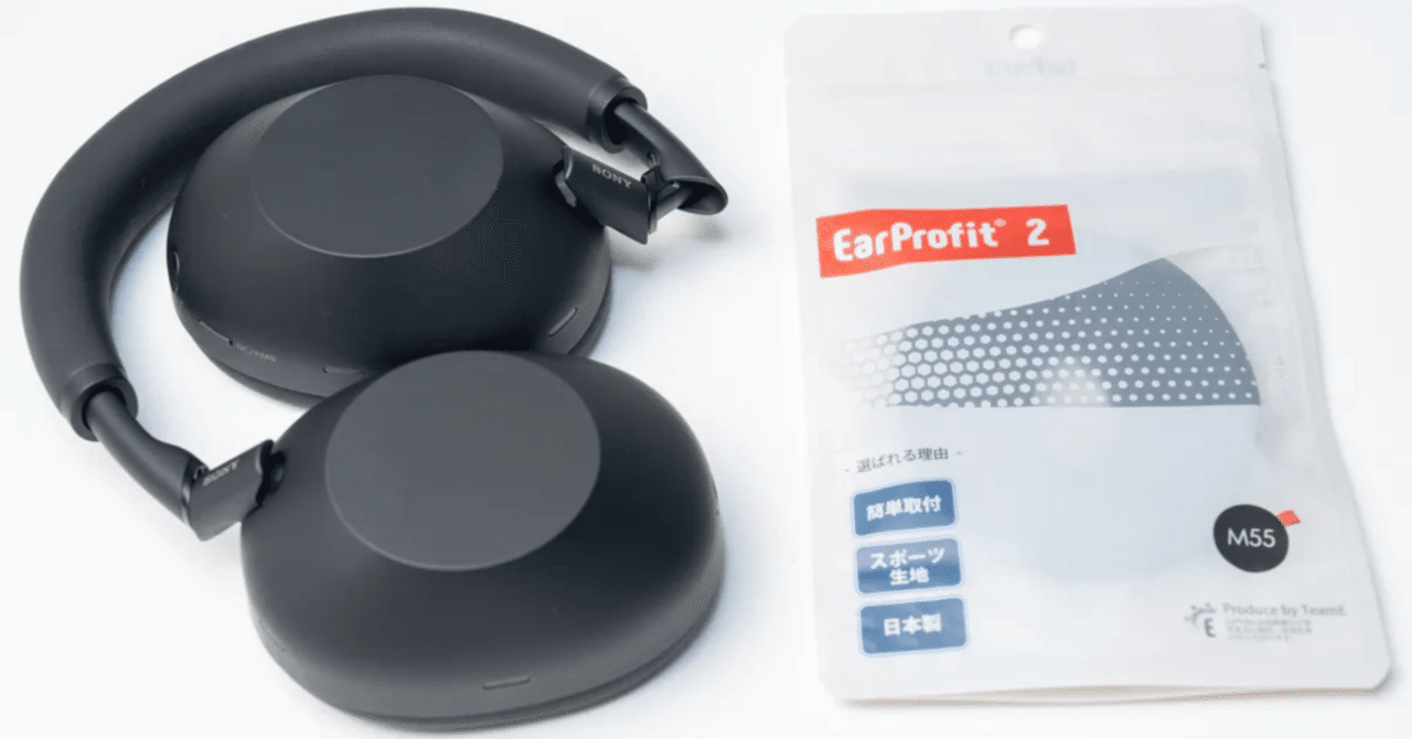 ワイヤレスノイキャンフラッグシップモデル「WH-1000XM6」用に、蒸れず