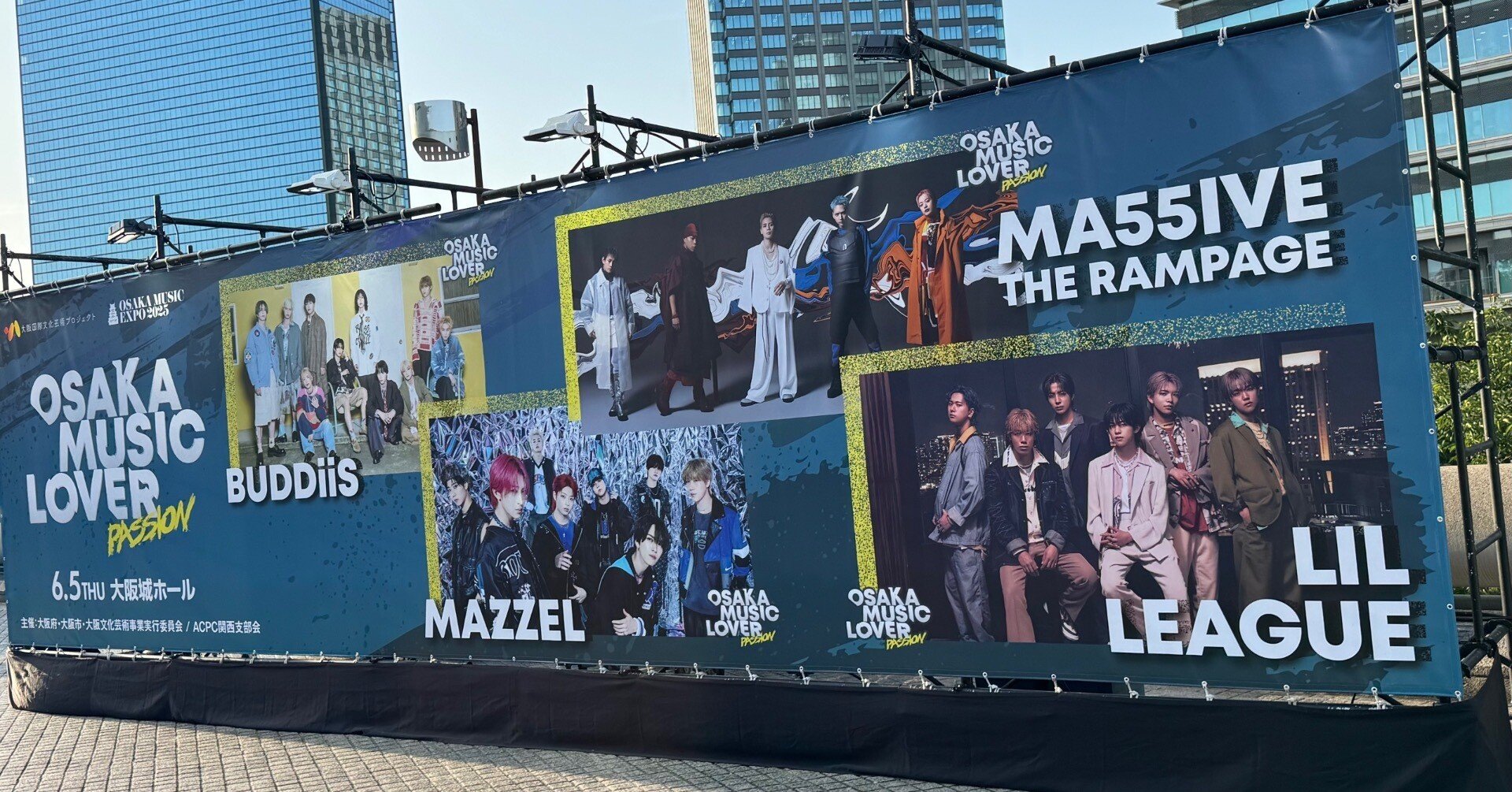 Loveページ Вкладыш от жевательной резинки 1997 Love is, 7 серия, #16