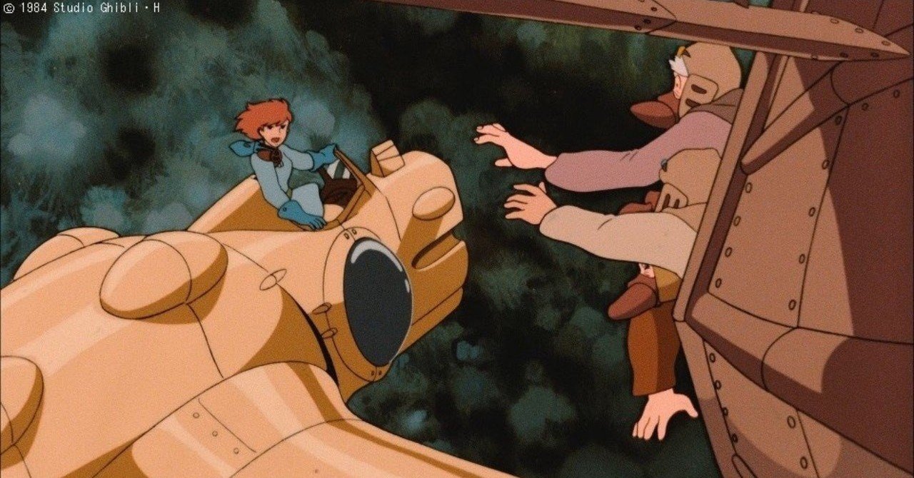 積荷を捨てろ Illy 入谷 聡 Note 積荷を捨てろ Illy 入谷 聡 Note