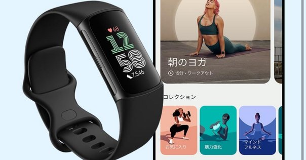 レビュー】Fitbit Inspire 3 フィットネストラッカーMidnight
