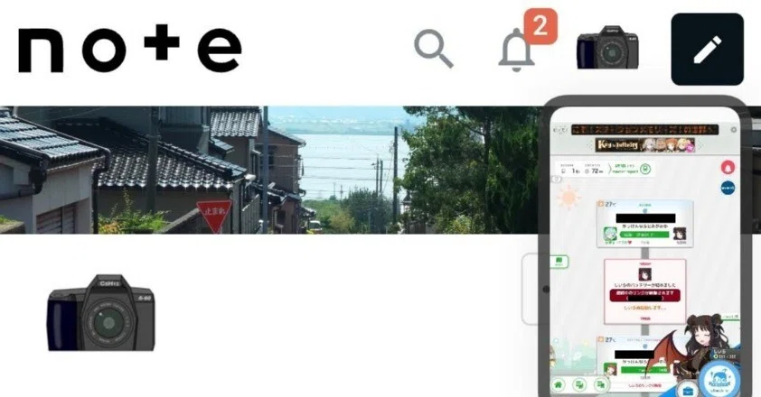 Xiaomi Redmi 12 5Gに買い替えたけど2日で諦めました｜夢望庵 / Mubou-an