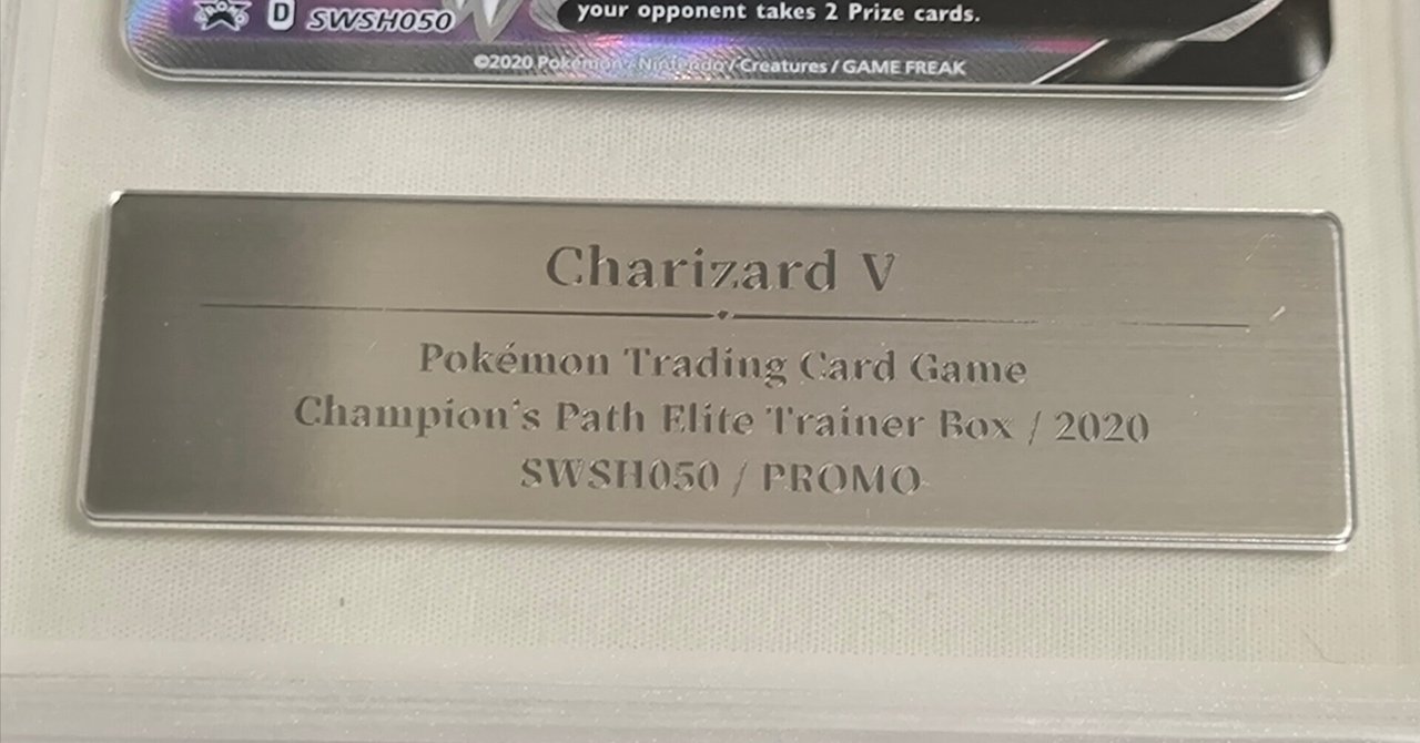 22回目のGemix鑑定結果｜スージー・サムナー