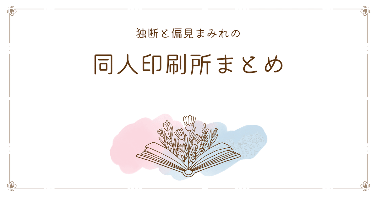 まじヤバ シャオロン mzyb 缶バッジ コースター まじやば 缶バ