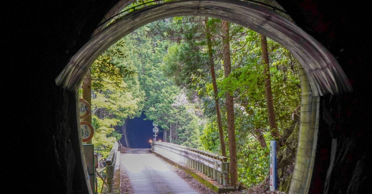 廃線ウォーク】 60年前に思いを馳せる、豊橋鉄道田口線 - 全区間