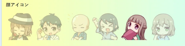 01_透過アイコン
