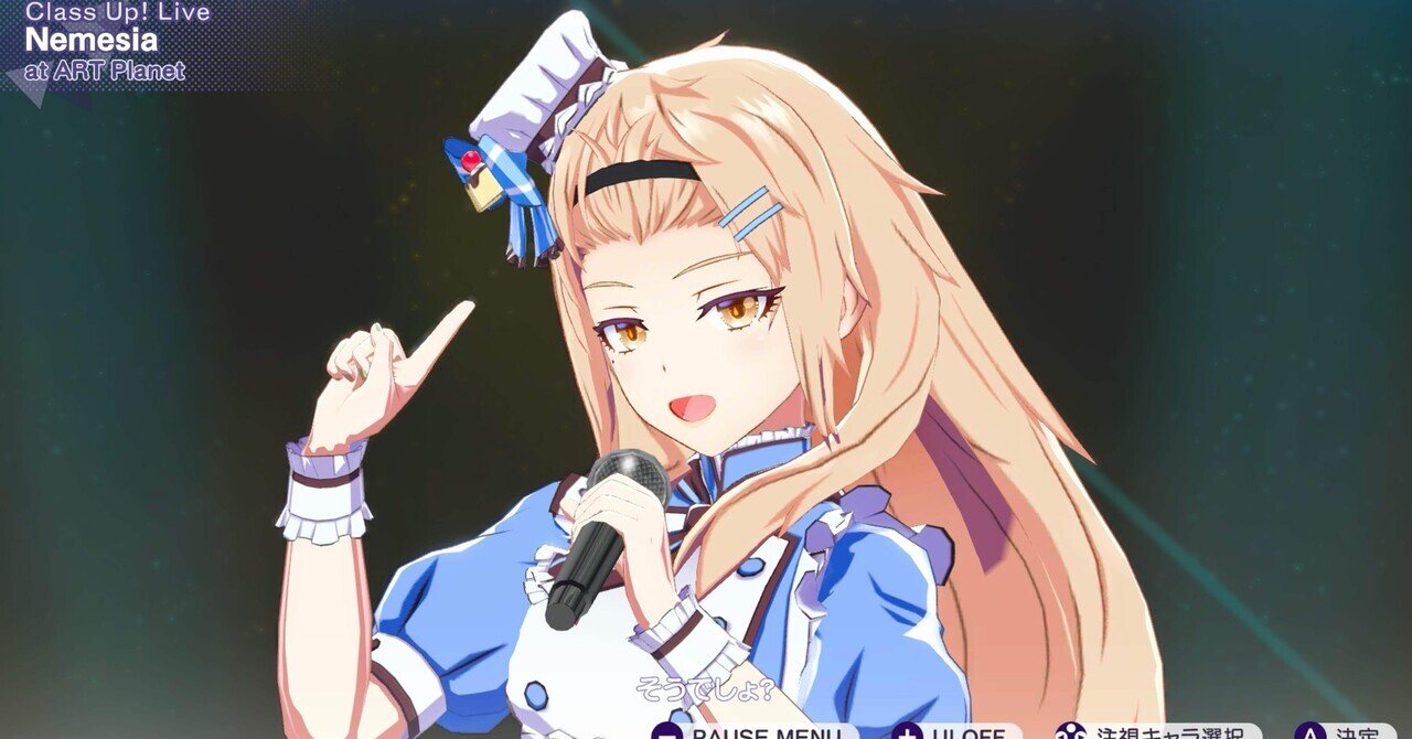 Switch2】シャインポスト Be Your アイドル！#プレイ日記2｜えせる