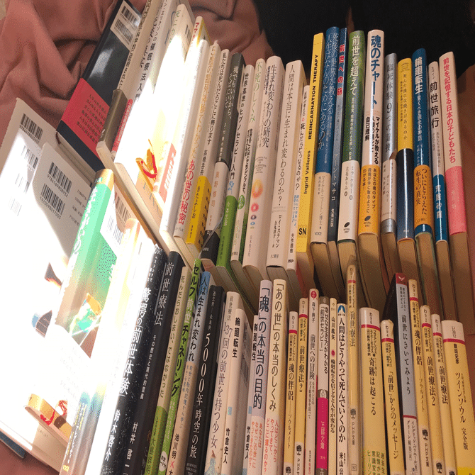 断捨離のプロがやってきた〜2日目「本」編｜erilin