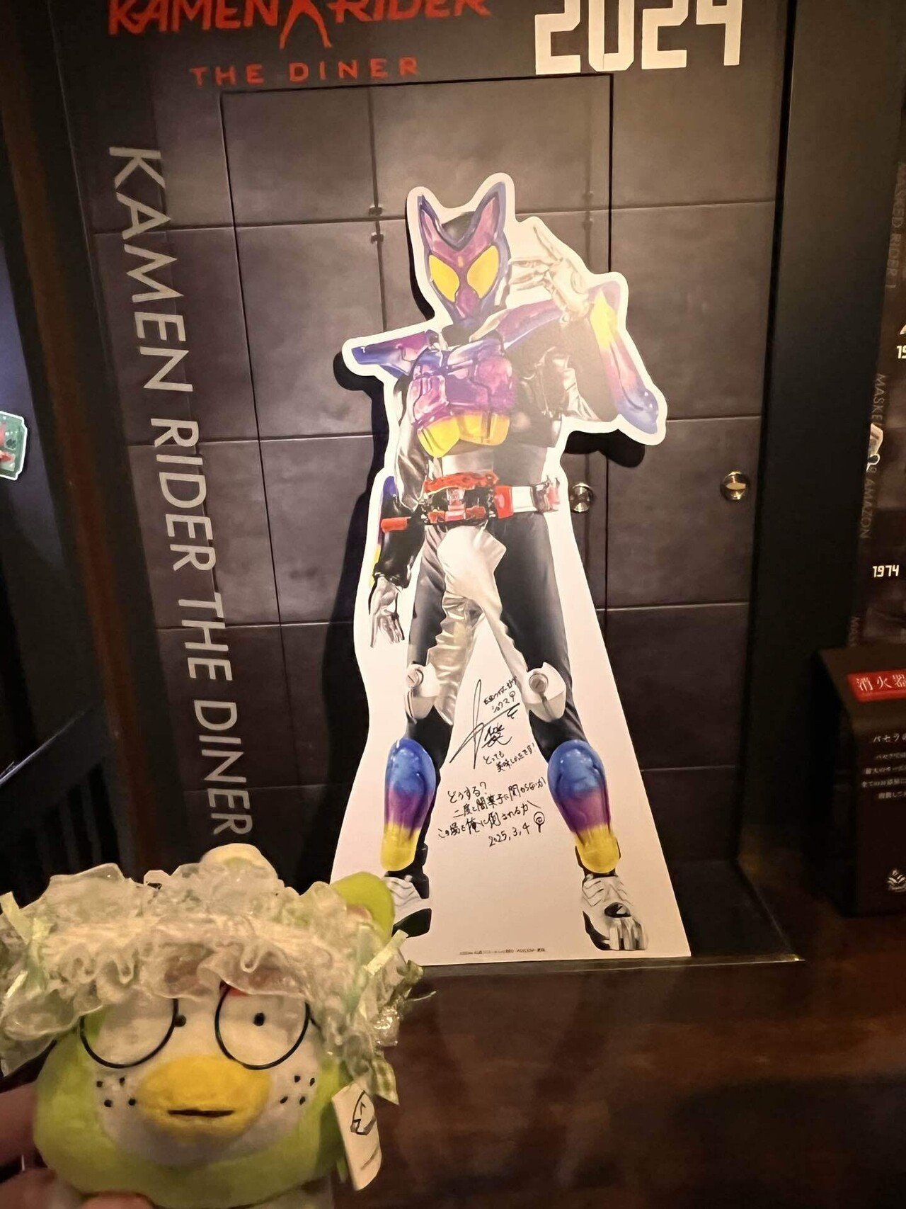 コミティア152で2回目のサークル参加をした話｜shimabou