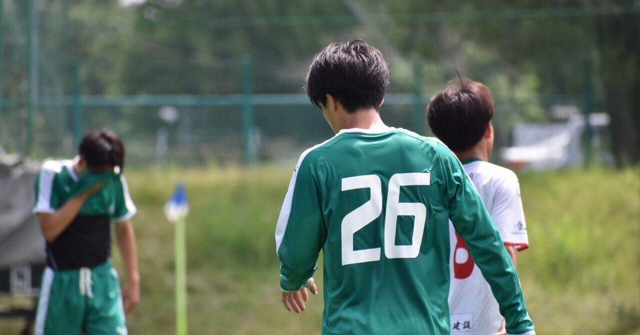 立正大学サッカー部 サッカーユニフォーム 大きく翔く」｜立正大学体育会サッカー部