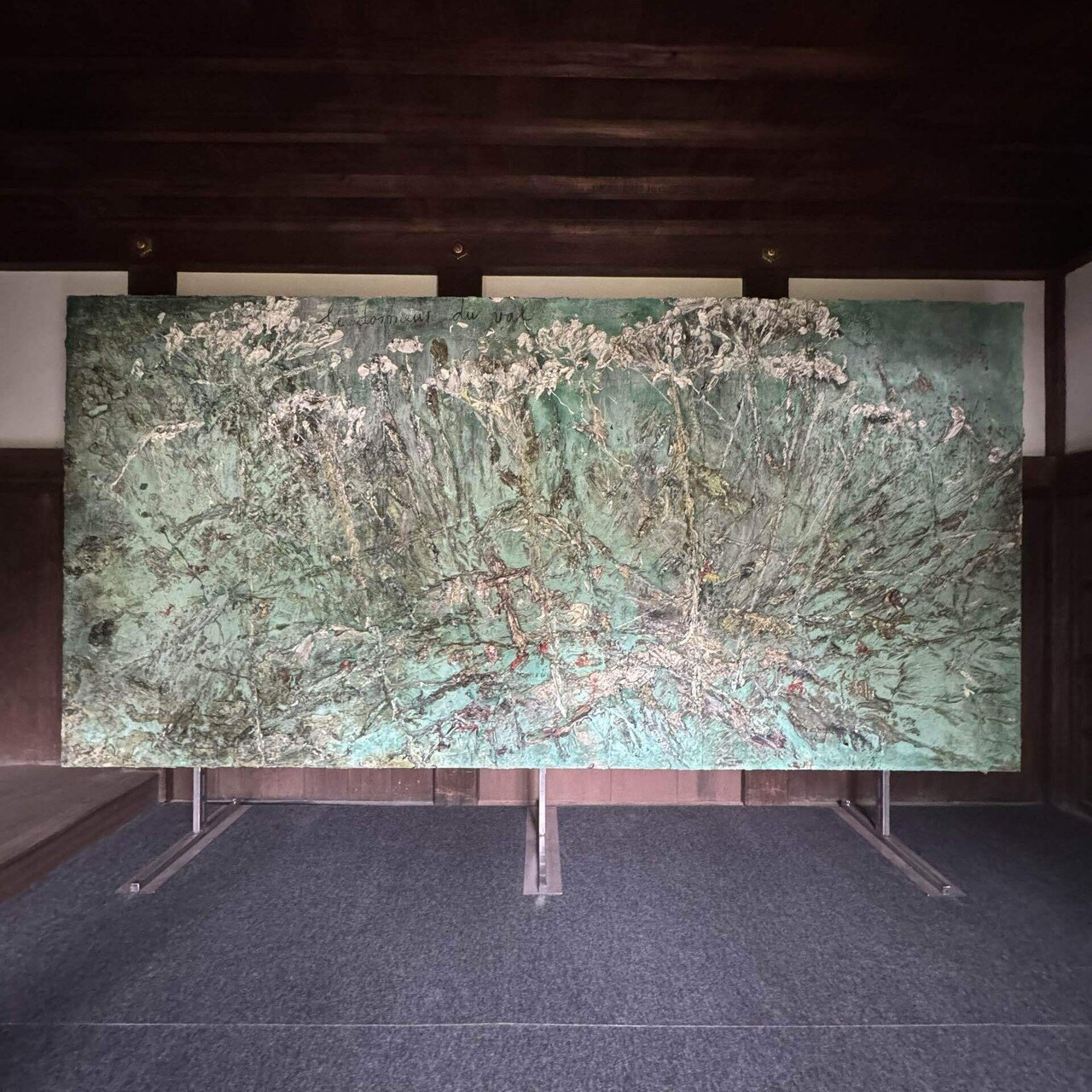 Anselm Kiefer, SOLARIS / アンゼルム・キーファー、ソラリス展