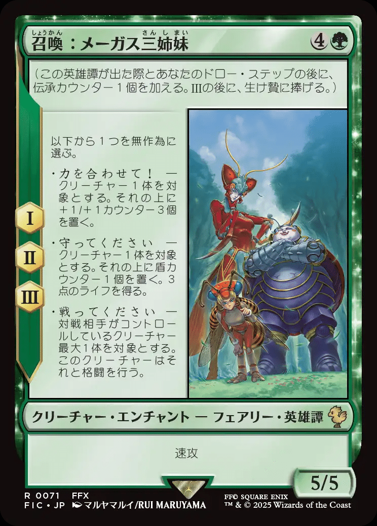 mtg チャネル　β版 集積回路(IC) | TE0741-03-160-2C1の通販はTrenz正規代理店 特殊