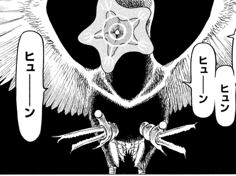 天国大魔境 分かっていること①高原学園生徒たち｜ぴこ