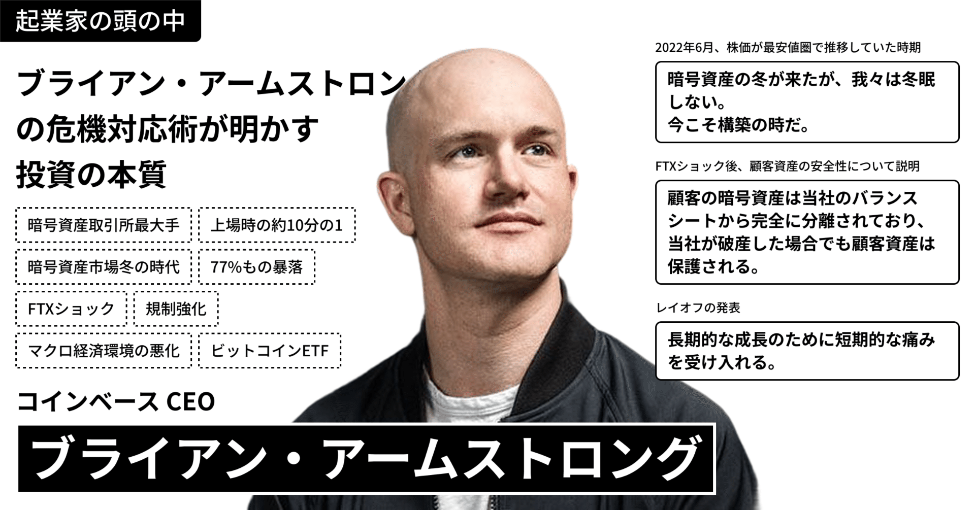 12月 中国大手取引所 上場 コイン (99) 사진