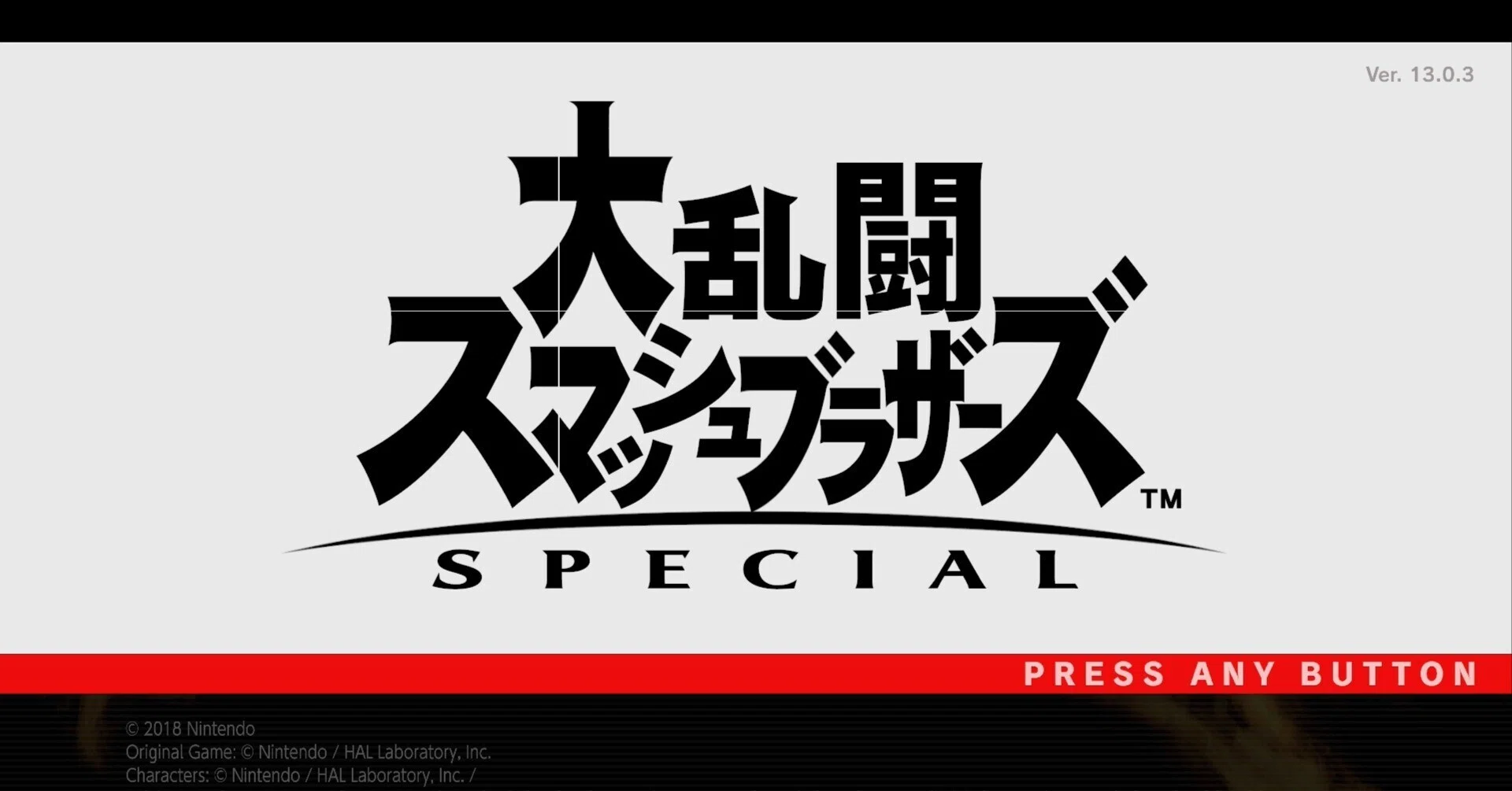 スマブラSPに思うこと｜K(Kei)