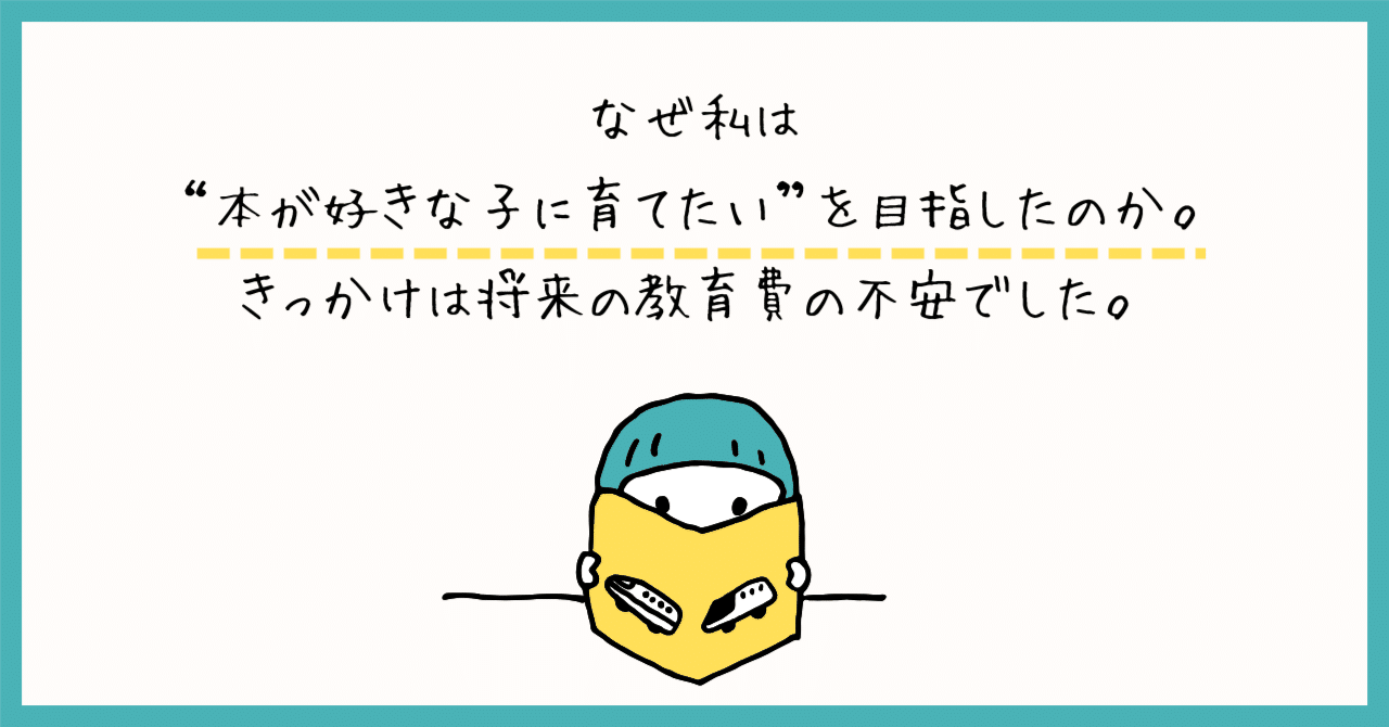 絵本まとめ売りNO.11くもん推薦図書含む41冊0歳1歳2